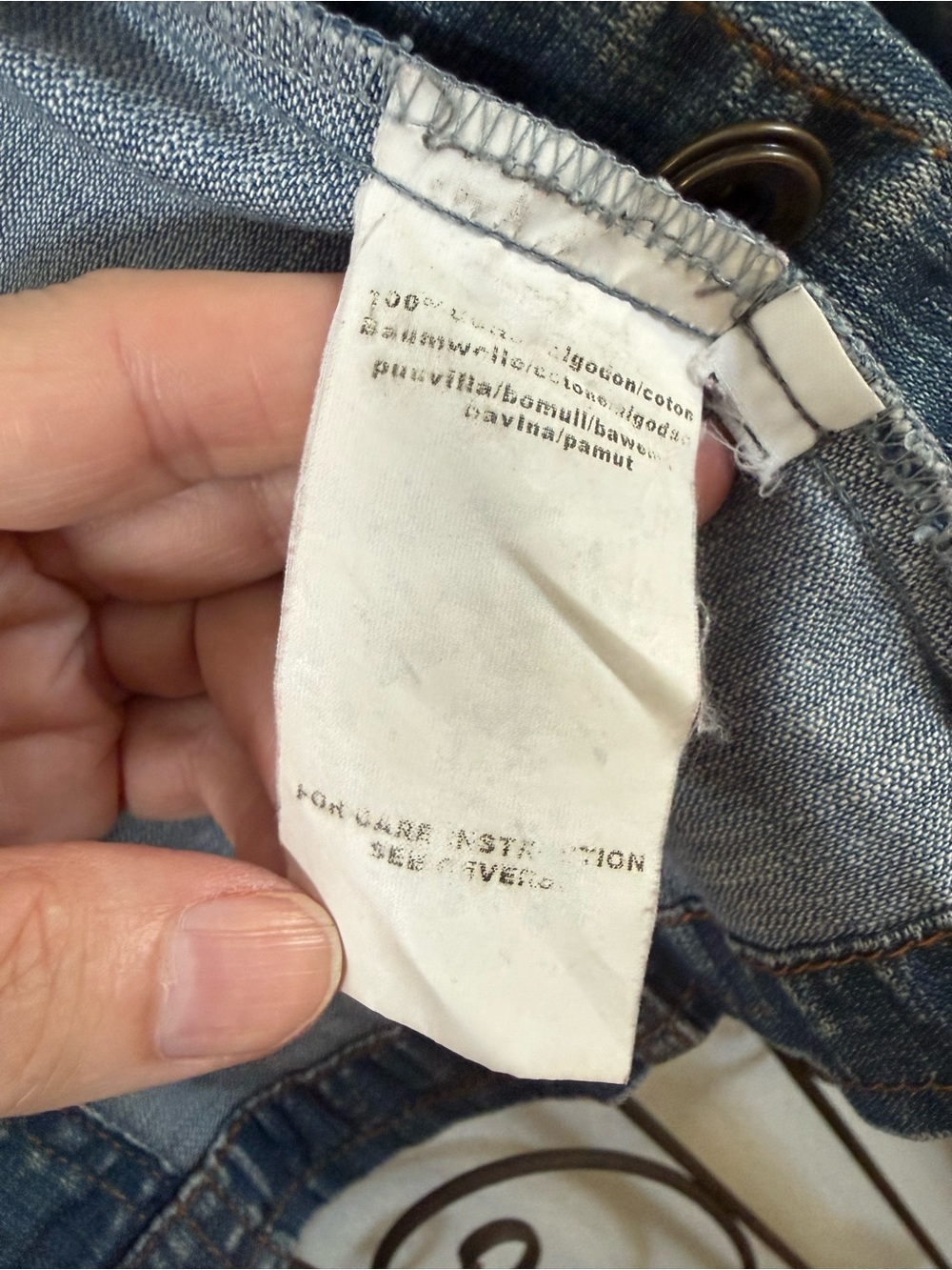 Mexx Belted Denim Jacket Y2K Fitted Jean Jacket US 2 - Picture 8 of 9